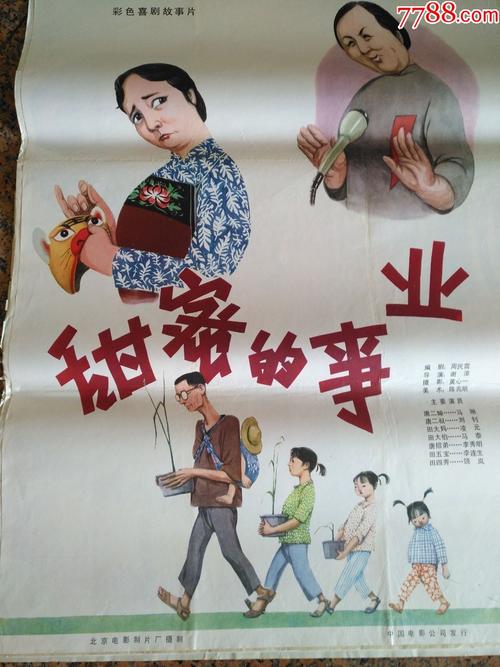 阿巴拉契亚州立大学经济学文凭证书