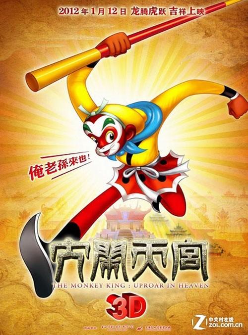 办资源综合利用认定证书